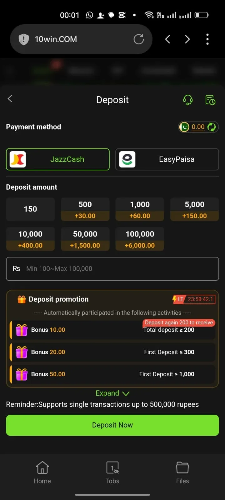 10Win deposit screen with JazzCash, EasyPaisa and deposit bonus amounts
